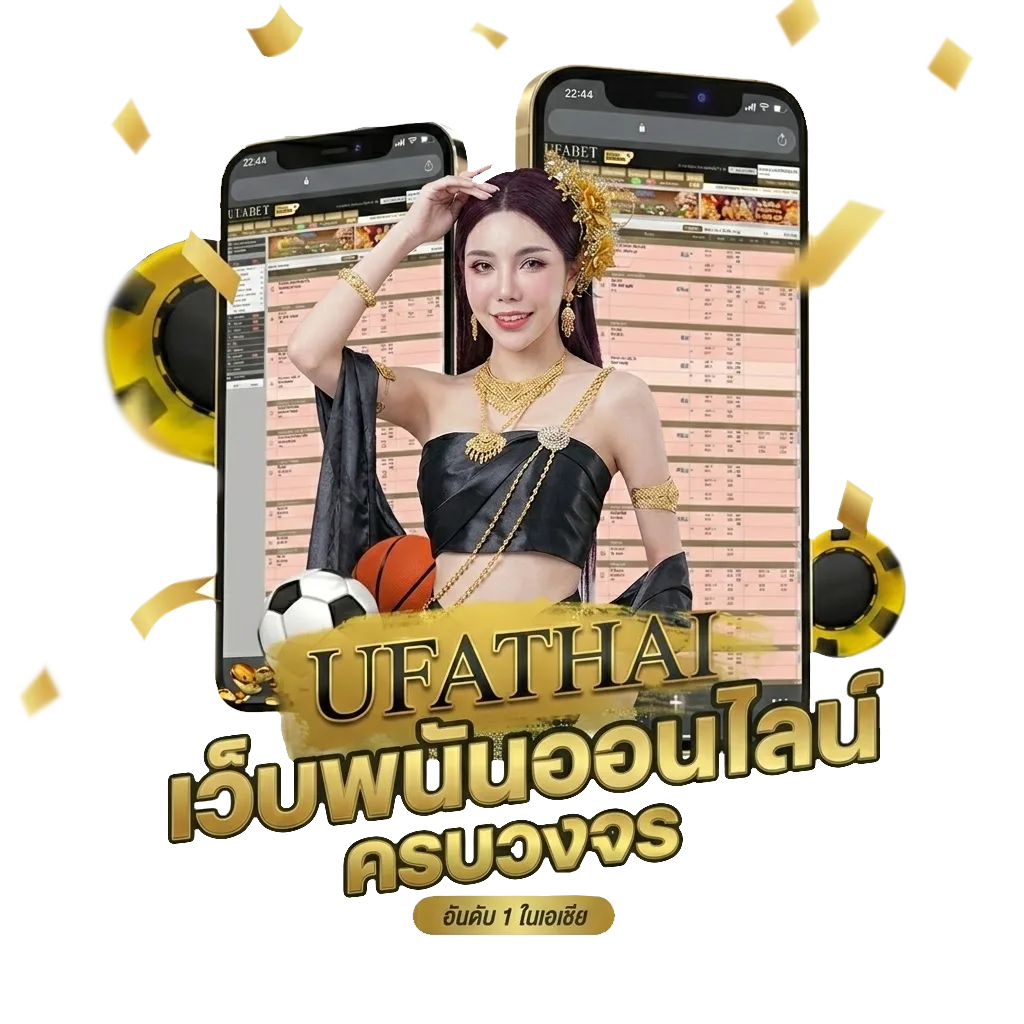 คอร์ดเพลงคืนจันทร์ โบนัส — สำหรับสมาชิก